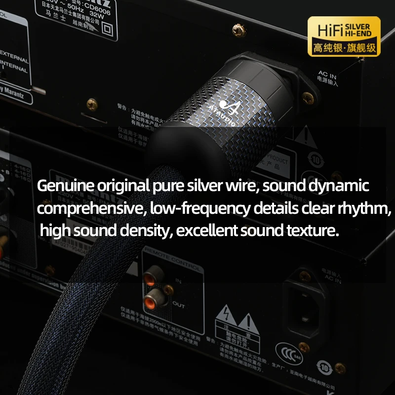 ATAUDIO Sterling Silver HiFi AU/US/EU High Purity Power Cord Speaker Amplifier HiFi Audio Cable Connection AC Power Cable