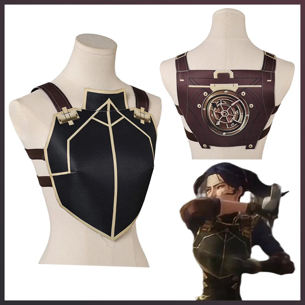 Disguise Arcane Sheriff of Piltover Cosplay Chest Armor 2024 Game LoL TV 2 Costume Women Outfits Female Role Play Party Clothes