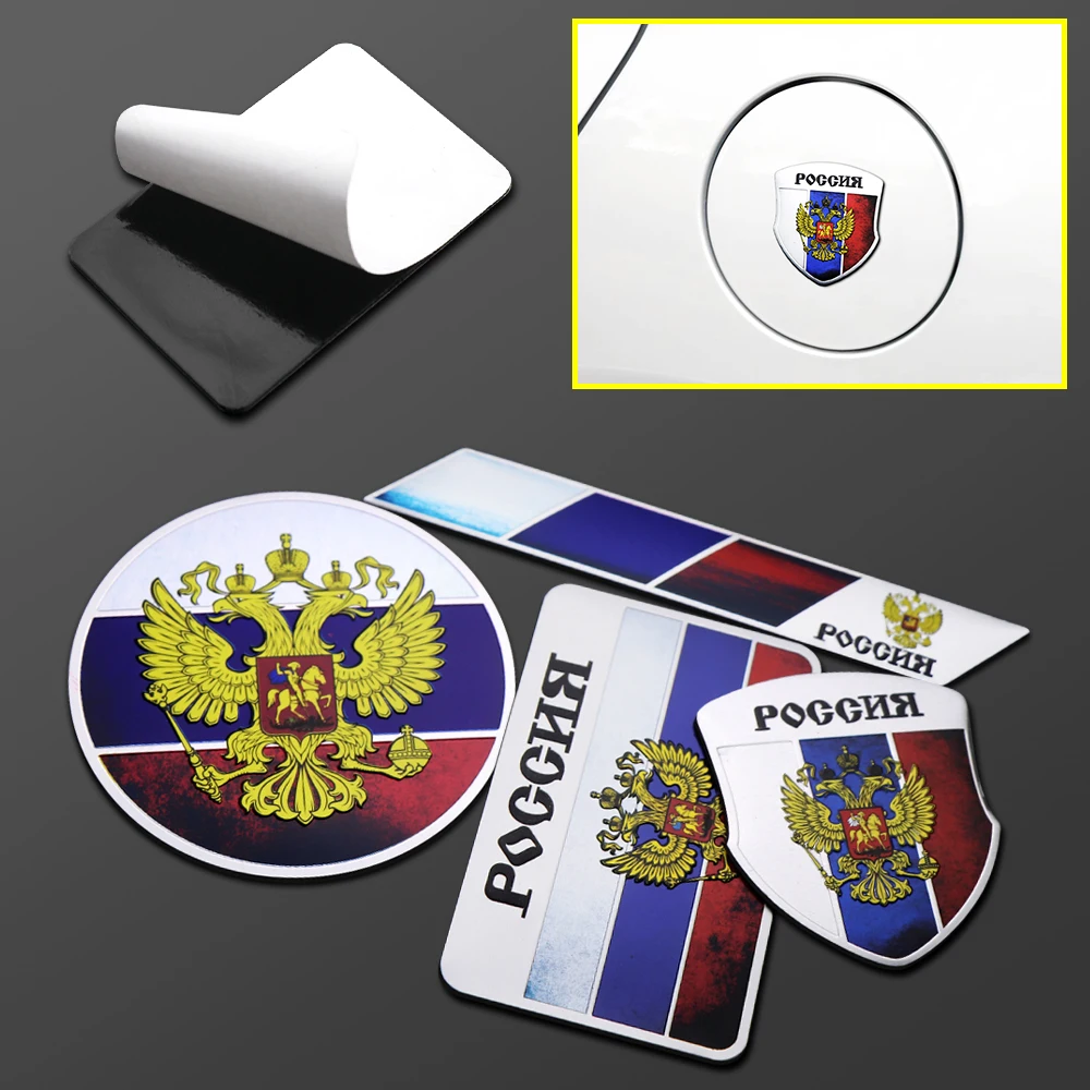3D Aluminum Russian National Emblem Flag Badge Body Trunk Fender Side Window Decoration Decal Car Fashion Accessories