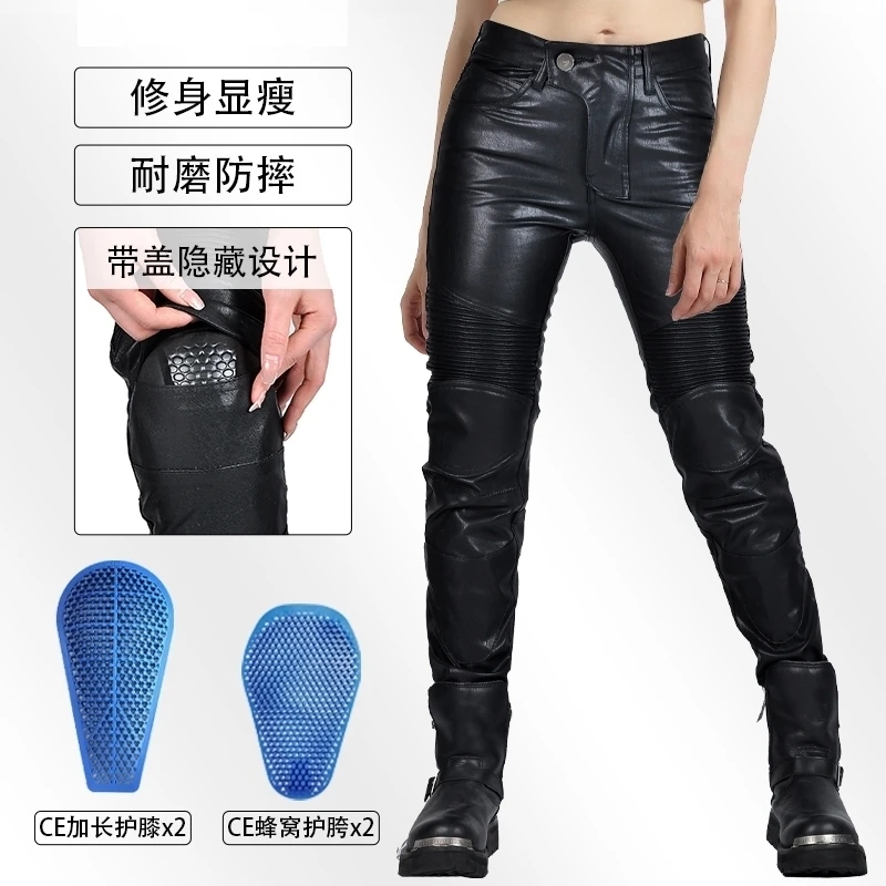 Thumbnail 3 - #70 Protective Motorcycle Trousers List of Top Picks