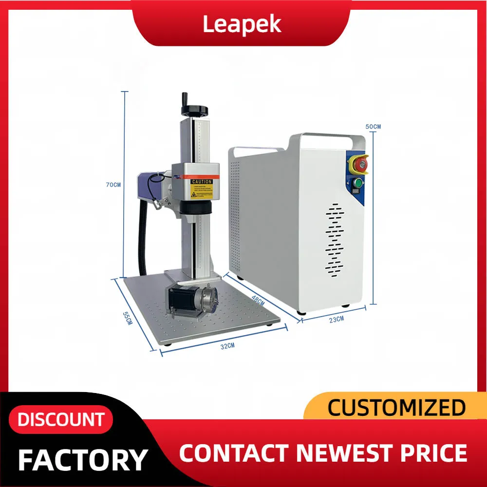 

High-Accuracy Laser Marking Machine For Pigeon Rings Laser Engraving Marker 20W For Jewelry Metal Portable Desktop