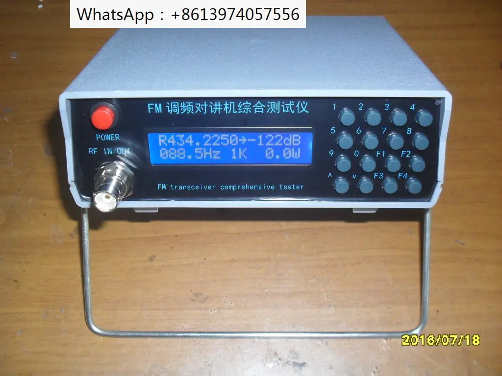 

Radio Comprehensive Tester Comprehensive Test Repeater Walkie-Talkie FM