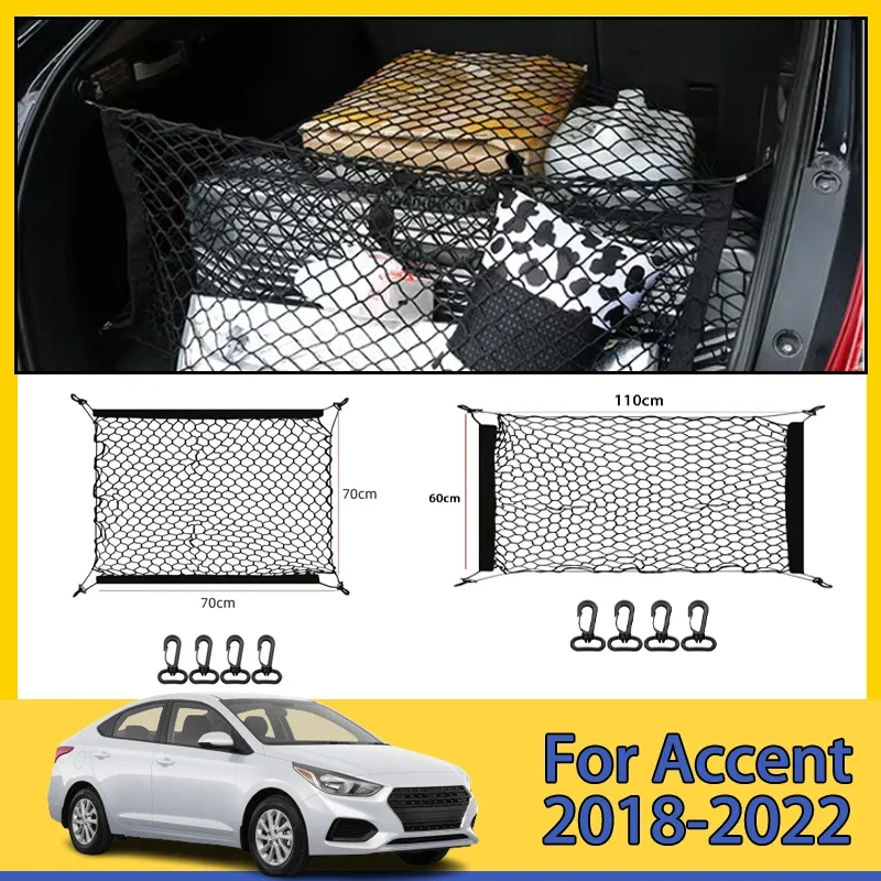 For Hyundai Accent Verna Solaris HC 2018-2022 2019 Car Trunk Net Boot Luggage Mesh Nylon Bag Storage Rear Back Cargo Accessories