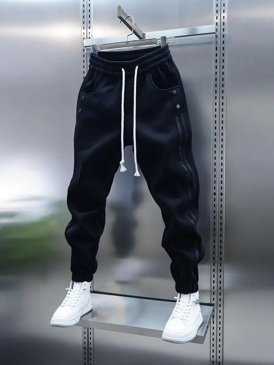 Men's Casual Pants Spring Autumn New Style Patchwork Vertical Stripe Elastic Waist Baggy Footed Sports Sweatpants