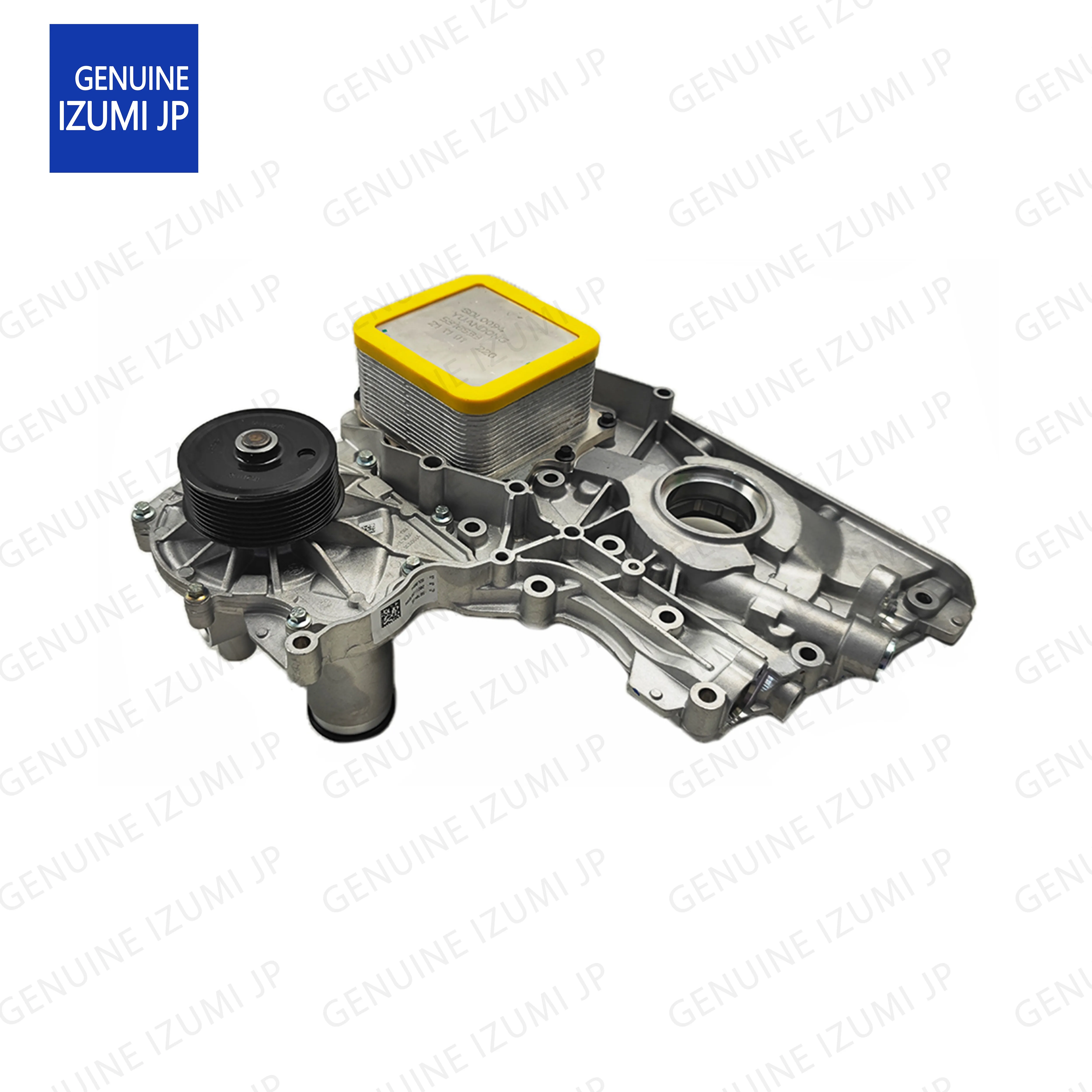 

For Cummins Tractor Engines Parts ISF2.8 Oil Pump 5670418