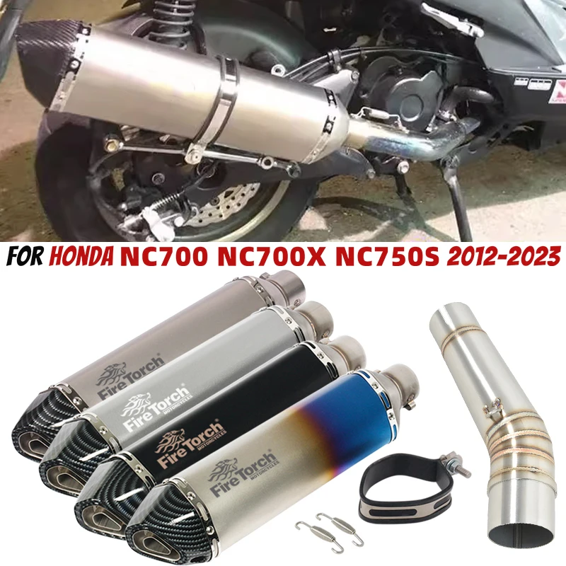 

For Honda NC700 NC700X NC750S 2012-2023 Motorcycle Exhaust Escape Systems Middle Link Pipe Muffler DB killer 51MM