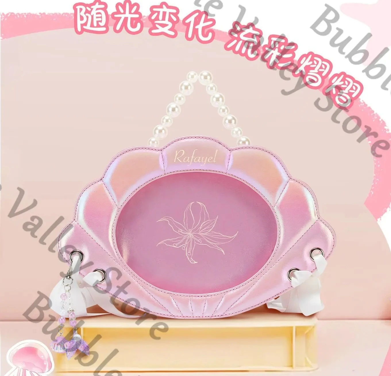 

Love and Deepspace Anime Rafayel Cosplay Shell Shape Pu Ita-bag Cartoon Shoulder Bag Messenger Bags Handbag Versipacks Gift