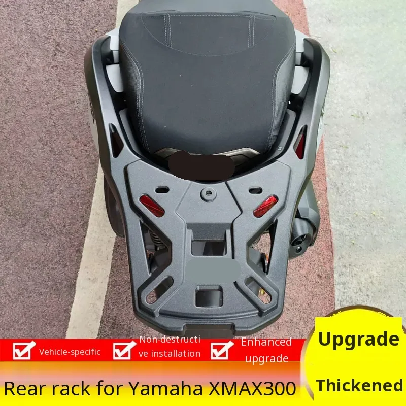 For Yamaha XMAX300 Aluminum Rear Rack