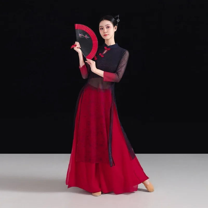 

Black and red gradual change color cheongsam classical dance clothes female retro wind body rhyme practice performance clothes