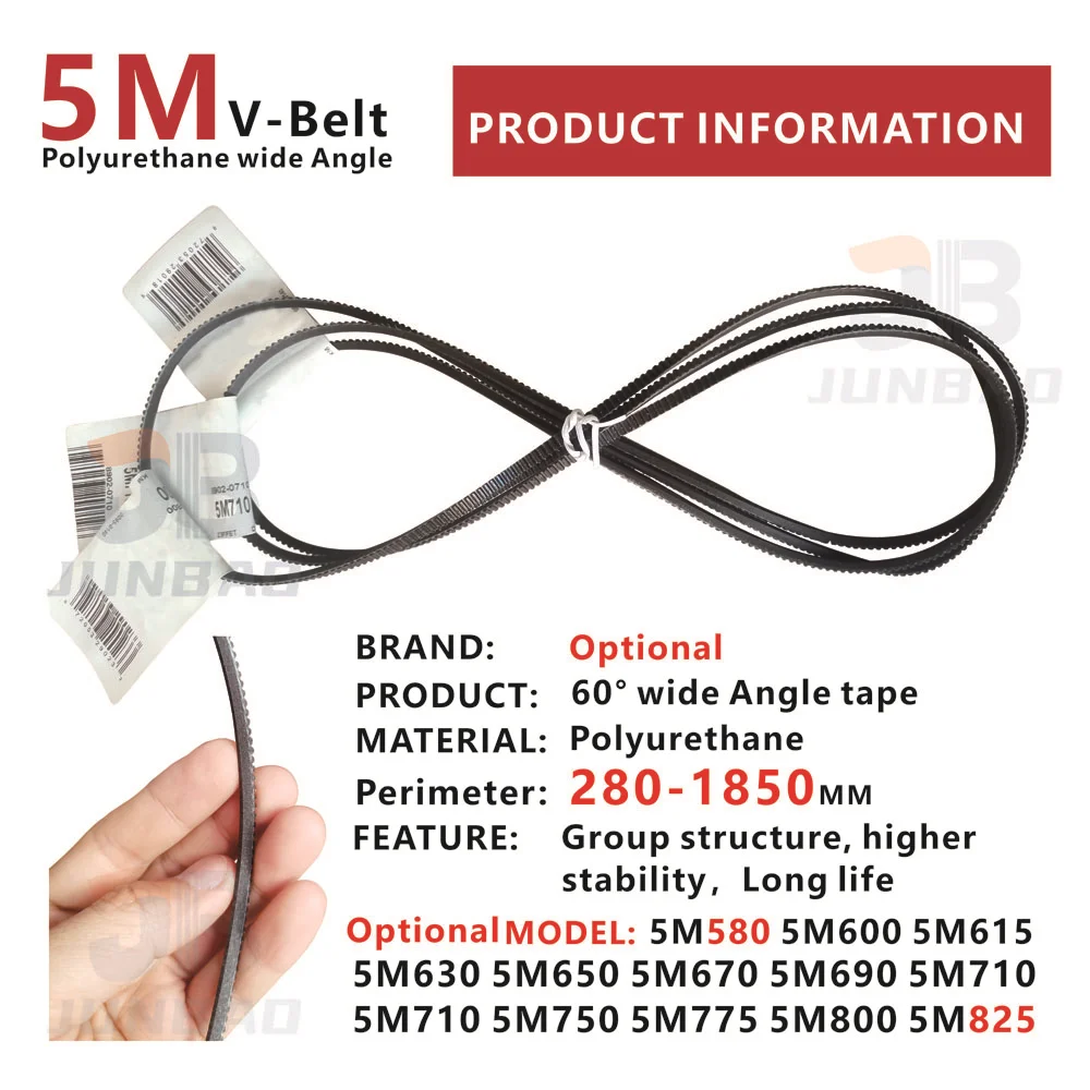 

5M PU Wide angle Belt Model 5M580 5M600 5M615 5M630 5M650 5M670 5M690 5M710 5M730 5M750 5M775 5M800 5M825 Drive triangle V-Belt