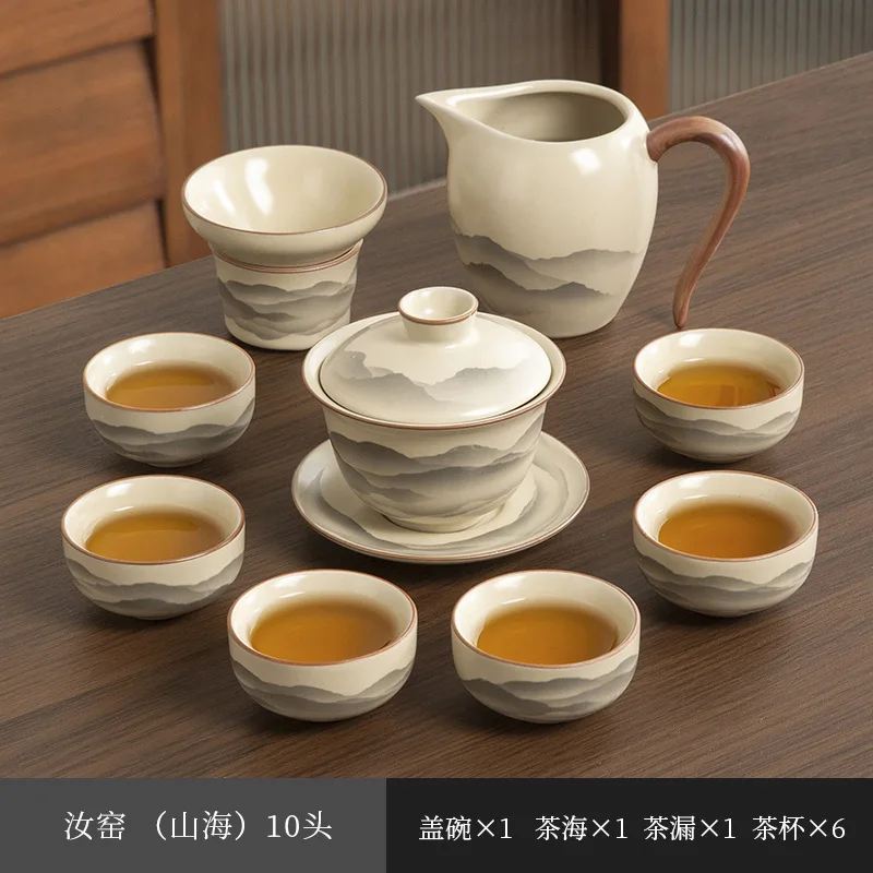 

New Ru Kiln Kung Fu Tea Set for Home and Office, High-end Ceramic Teapot, Gaiwan, Teacups, Complete Tea Set