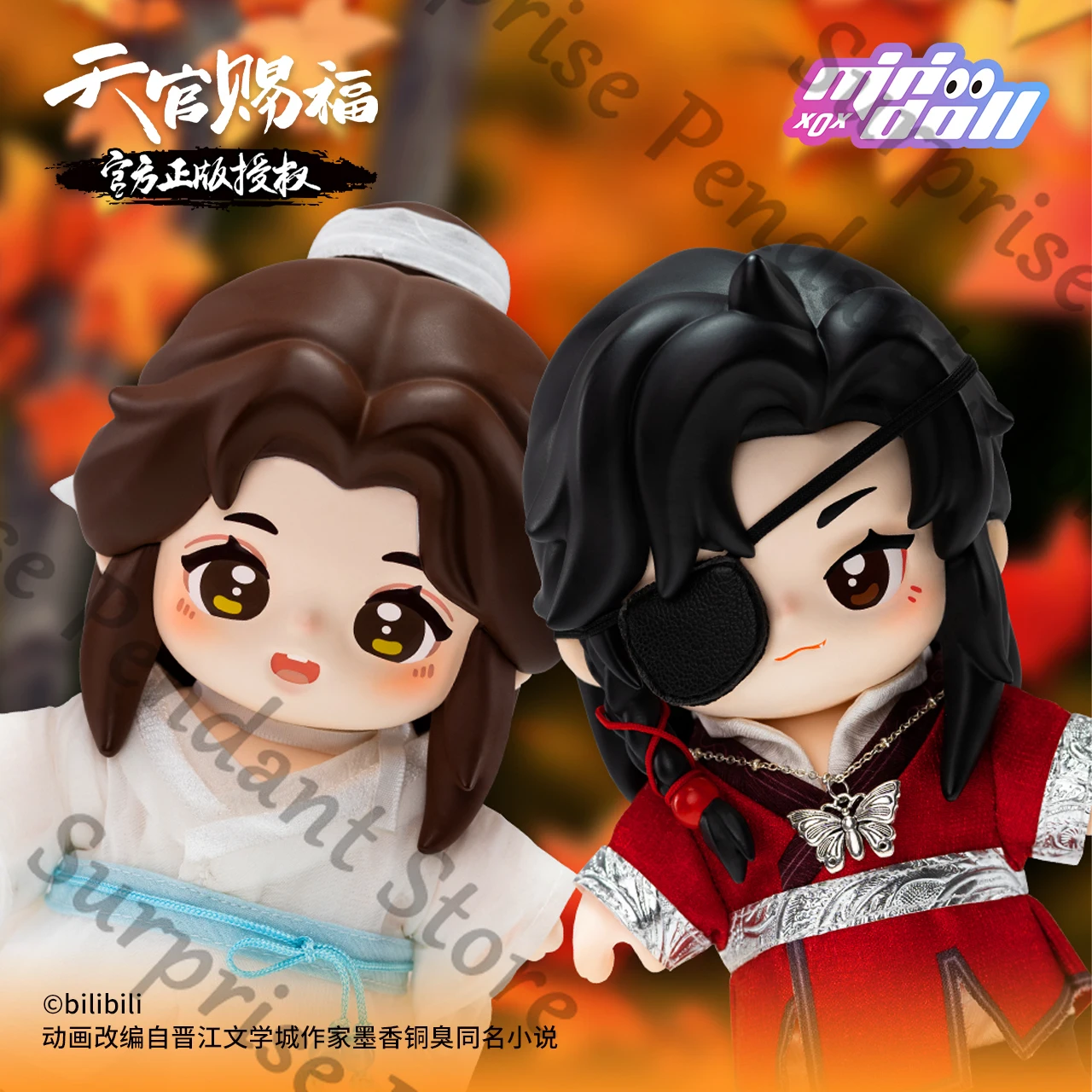 

Heaven Official's Blessing Anime ambitus Jotos Garage Kits official Genuine Q version cute 15~18cm PVC doll Collector's Edition