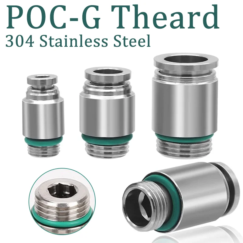 Acoplamento Rápido Pneumático de Rosca Rápida g Encaixe Interno do ar do Hexágono Poc-g 304 10 Pcs 50 Pcs 200 Pcs Aço Inoxidável