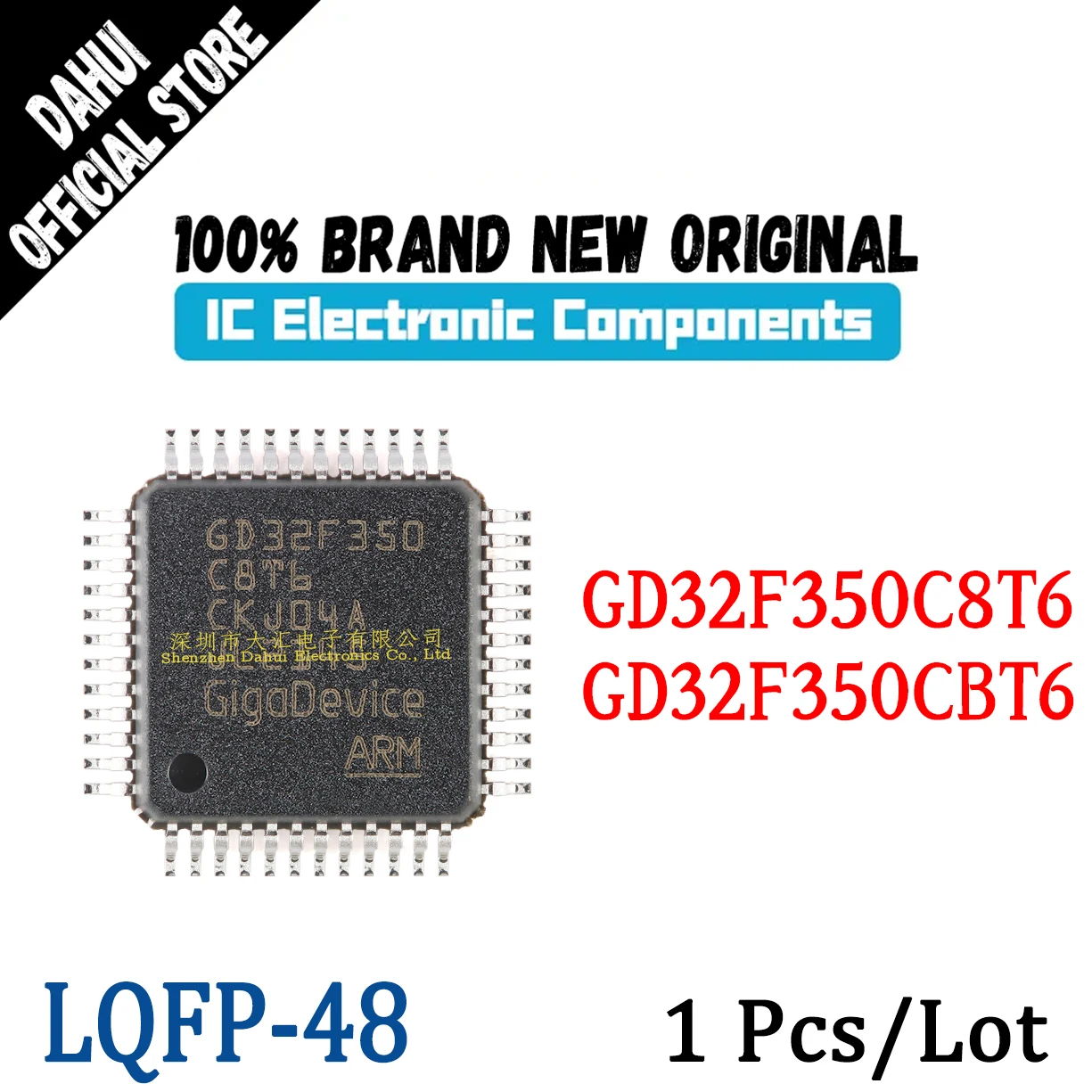 

GD32F350C8T6 GD32F350CBT6 GD32F350 C8T6 CBT6 QFP-48 Microcontroller chip IC new original
