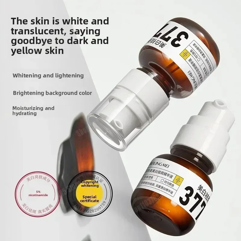 

40ml Ammonium Niacin Extract Dark Spot Correcting Facial Dark Spots Melasma Moisturizing Brightening Facial Skin