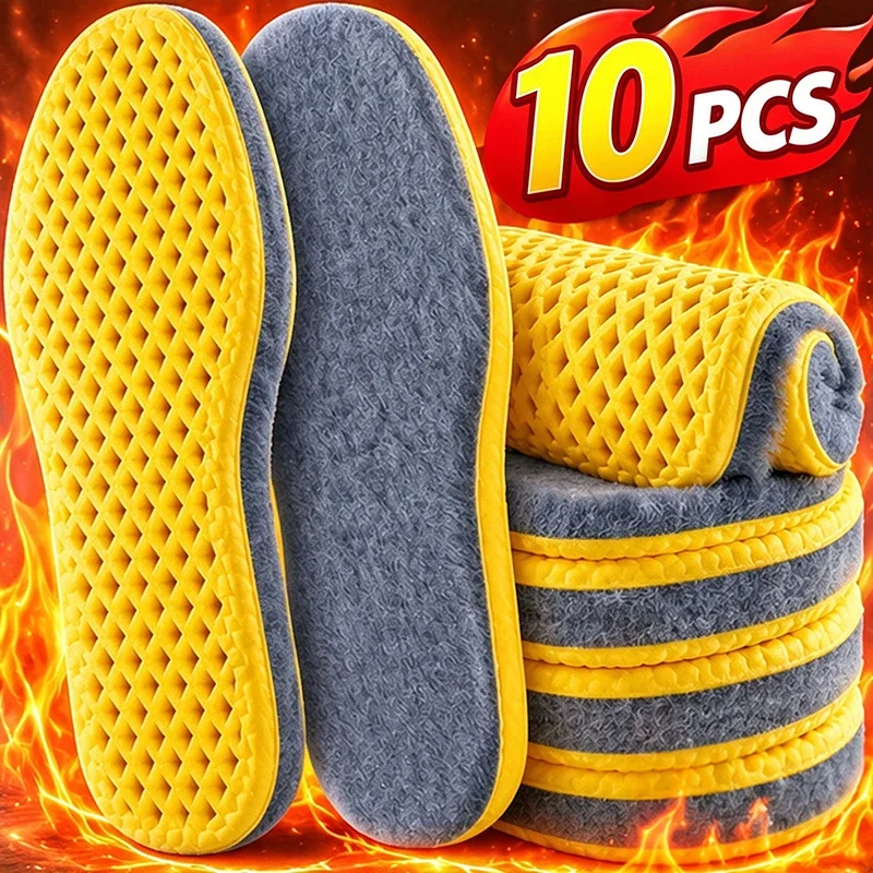10/2pcs Self Heating Insoles for Winter Sports Shoes Snow Boots Warm Thermal Cushioned Plush Inserts Unisex Adult Foot Warmth
