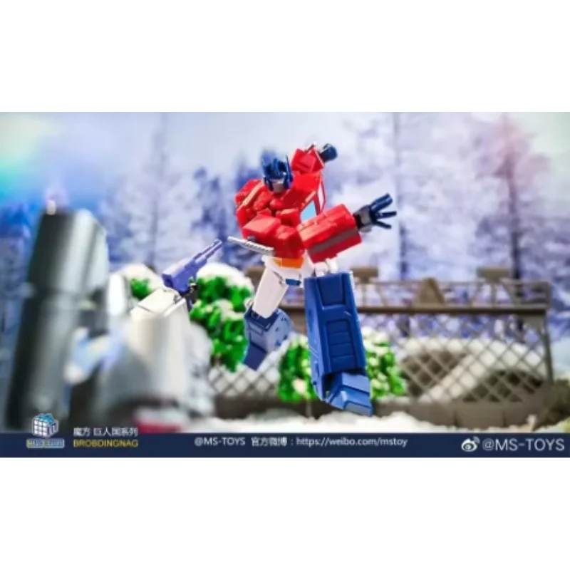 In Stock New Transformed Toys Cube MS-B46 Light of Victory OP Commander G1 Version 2.0 with RepairStation ActionFigure