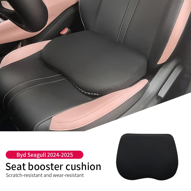

Подушка для увеличения высоты сиденья для Byd Seagull 2023 2024 2025, высокоплотный губчатый наполнитель, снимает усталость поясницы, всесезонные аксессуары