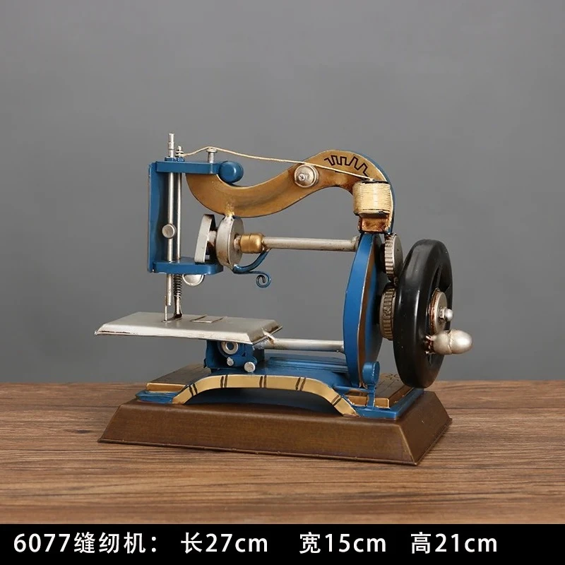 Retro nostalgic old-fashioned creative sewing machine model simulation ornament shooting props wrought iron shop window