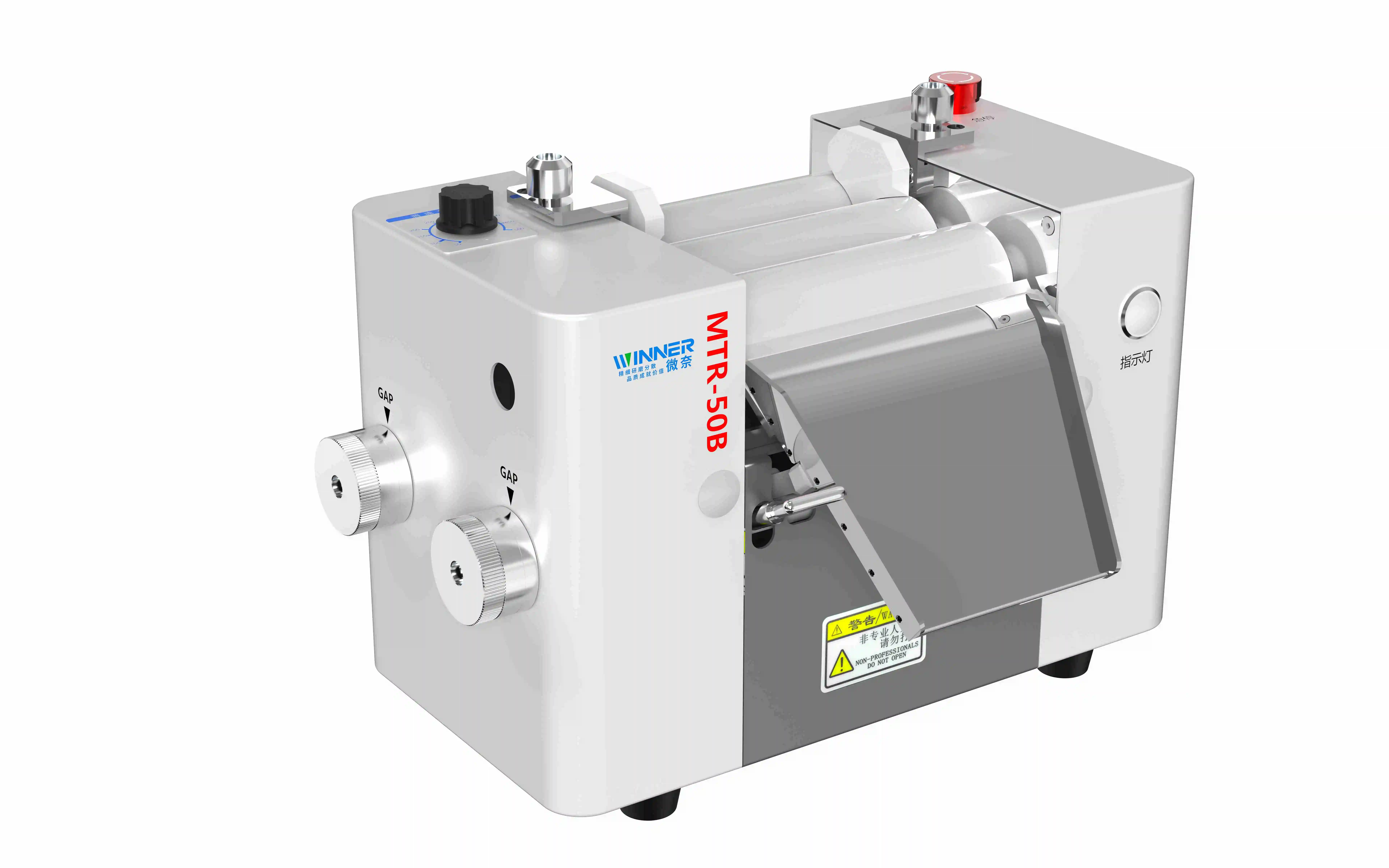 Attrezzatura di molatura resistente all'usura per fresatrice professionale efficiente a tre rulli