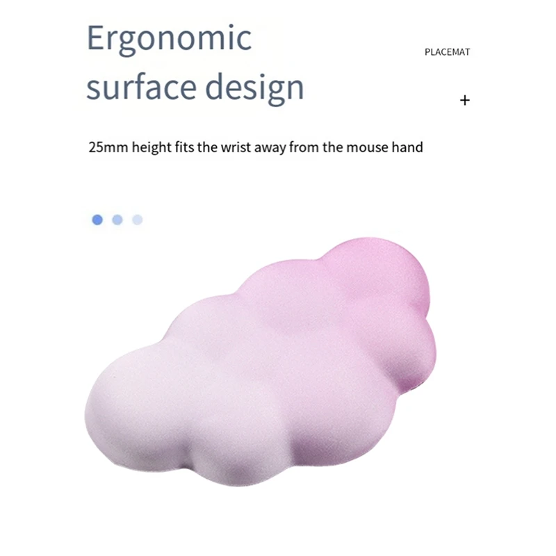 

Подставка для запястий в форме облака, розово-белая, в наличии. Компьютерные аксессуары.