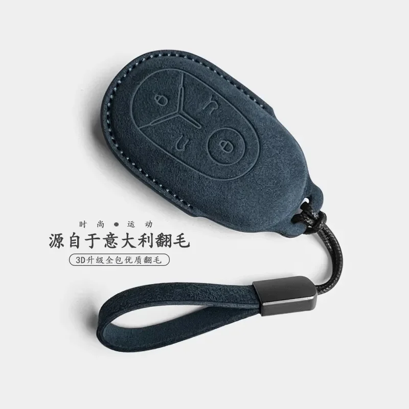 for Geely Star Wish Key Cover Flipping Dream Edition Car Decoration Key Bag Shell Chain Minimalist Style Female
