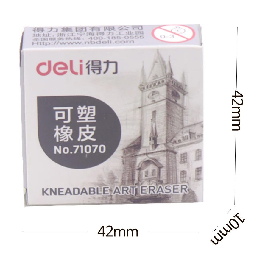 1 шт., пластичный ластик для рисования