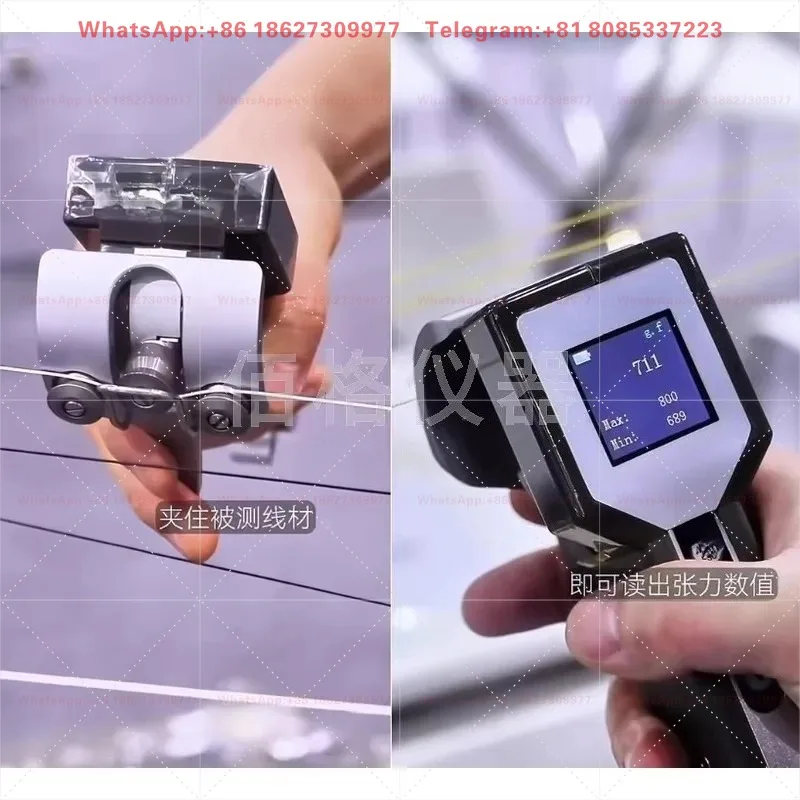DTM-202V Handheld Digital Tension Measuring Instrument - Special Guide Wheel Type Wire Tension Meter