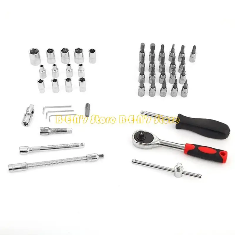 y1ad-conjunto-chave-soquete-profissional-46-pecas-conjunto-chave-catraca-metrica-unidade-1-4-bits-driver