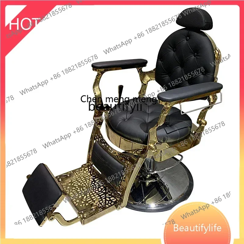 

xz1zzHigh-End Beauty Shop Hair Salon Men's Oil Head Chairs Barber Shop Shaving Chair