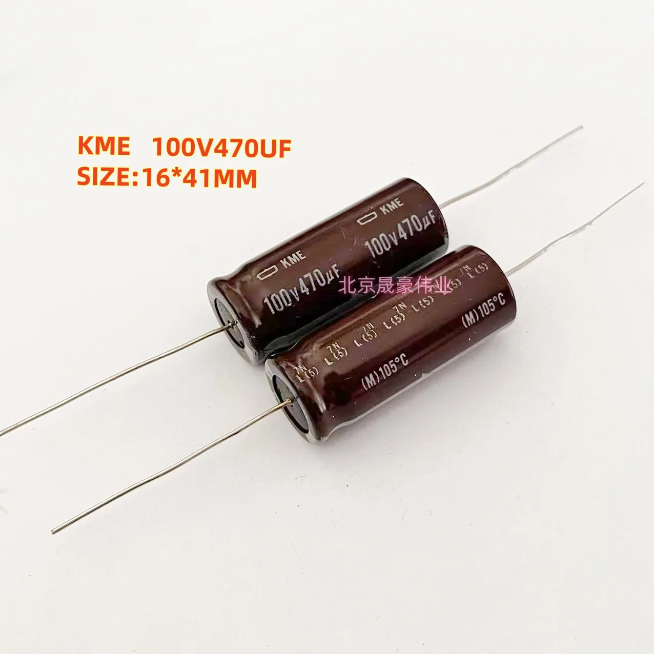 

5pcs 100V470UF KME Axial Electrolytic Capacitor 470UF/100V Audio Axial Capacitor