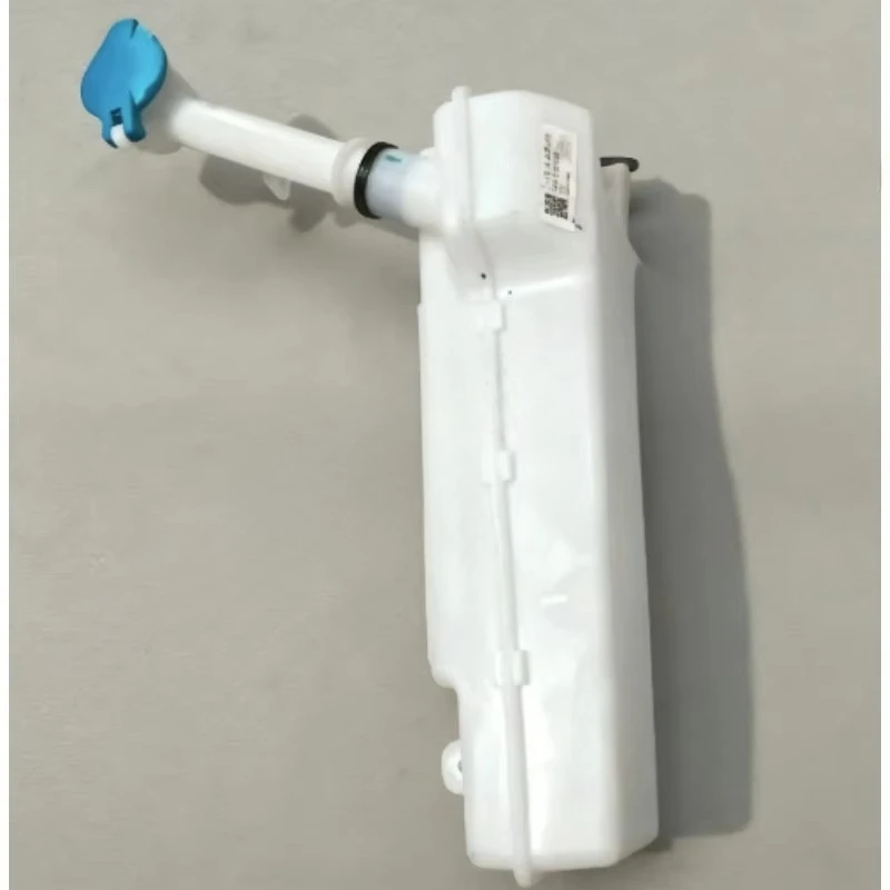 For Jetour Traveler T2 Cleaning Solution Tank Assembly Brand New Auto Part F26-5207110