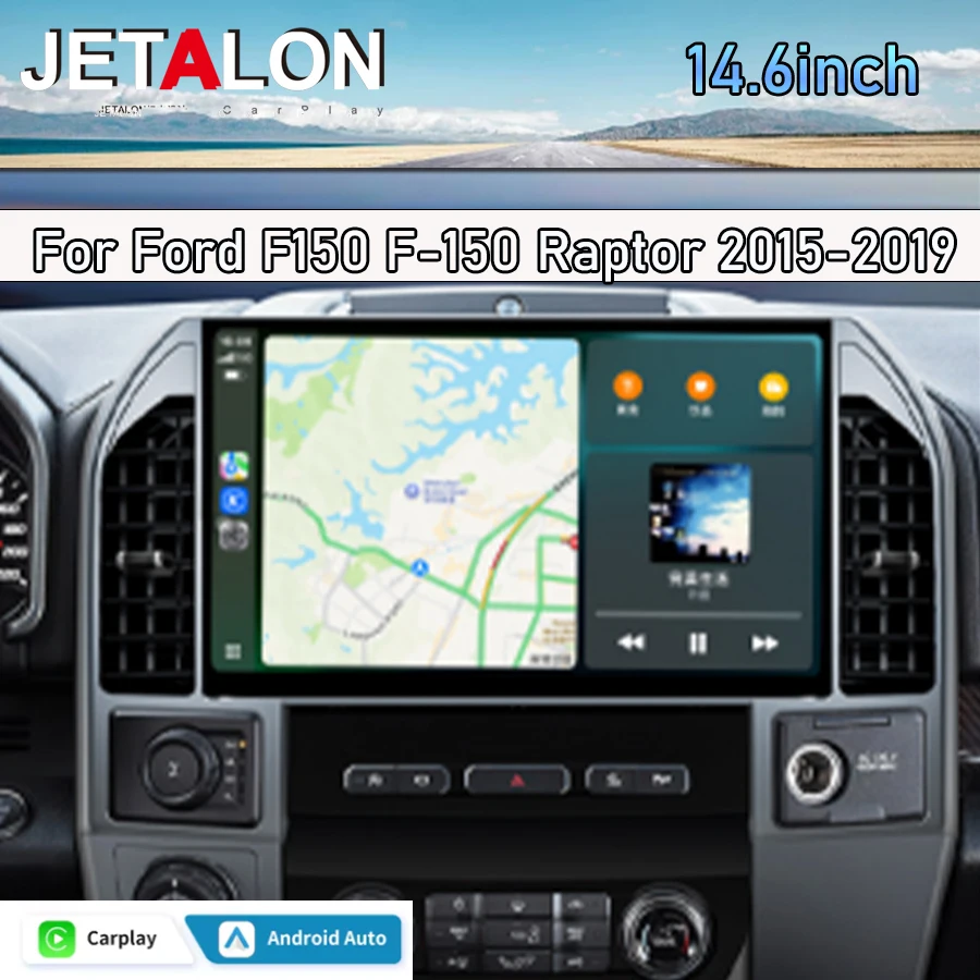 

14.6'' Dual System Android Multimedia Player For Ford F150 F-150 Raptor 2015-2019 Navigation Car Radio Carplay Stereo GPS WIFI