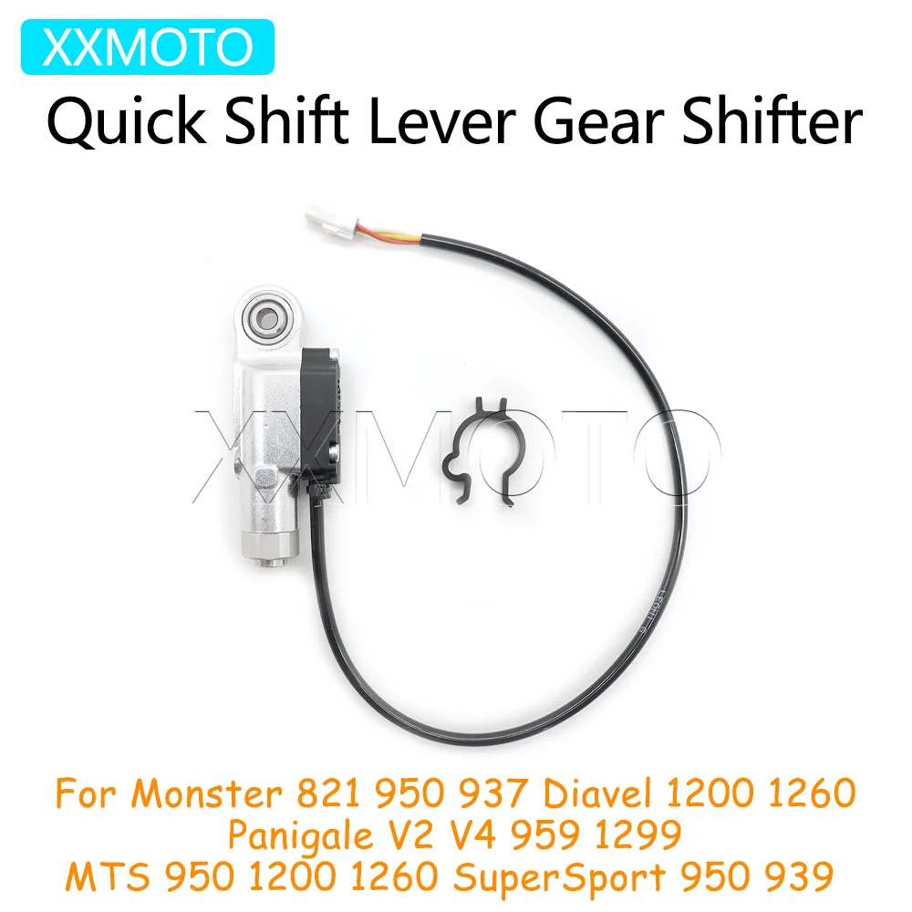 For Ducati MTS 950 1200 Monster 797 821 Scrambler 400 SuperSport 939 Panigale Motorcycle Quick Shift Assist Lever Gear Shifter
