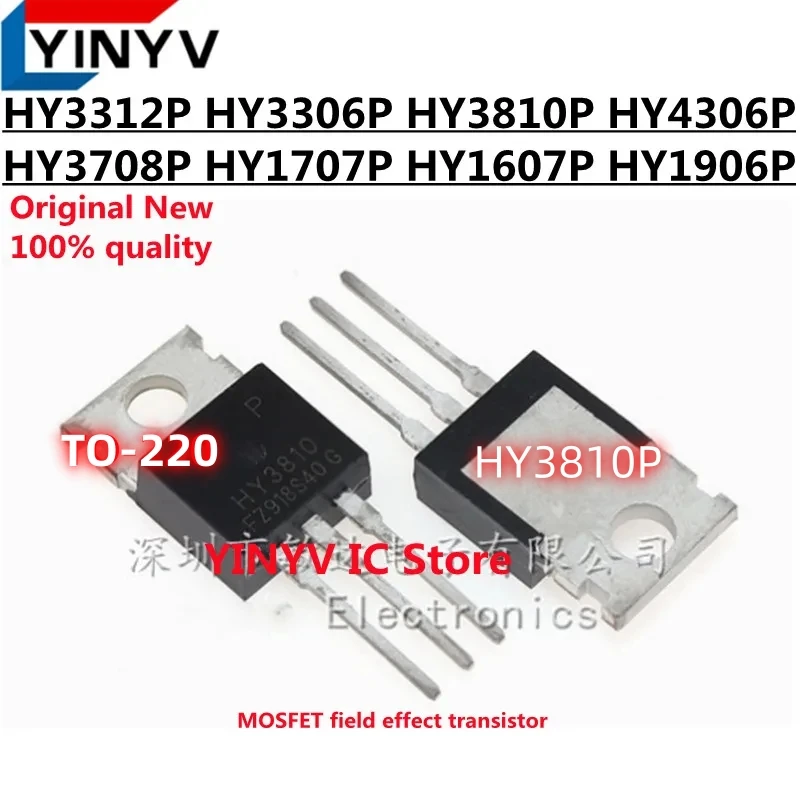 10 piezas HY3312P HY3312 HY3306P HY3306 HY3810P HY3810 HY4306P HY4306 HY3708P HY3708 HY1707P HY1707 HY1607P HY1607 HY1906P HY1906