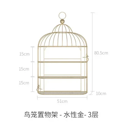 Bird Cage Shape Nordic Wall Storage Holder For Nail Polish Manicure Shop Iron Rack Organizer Metal Shelf