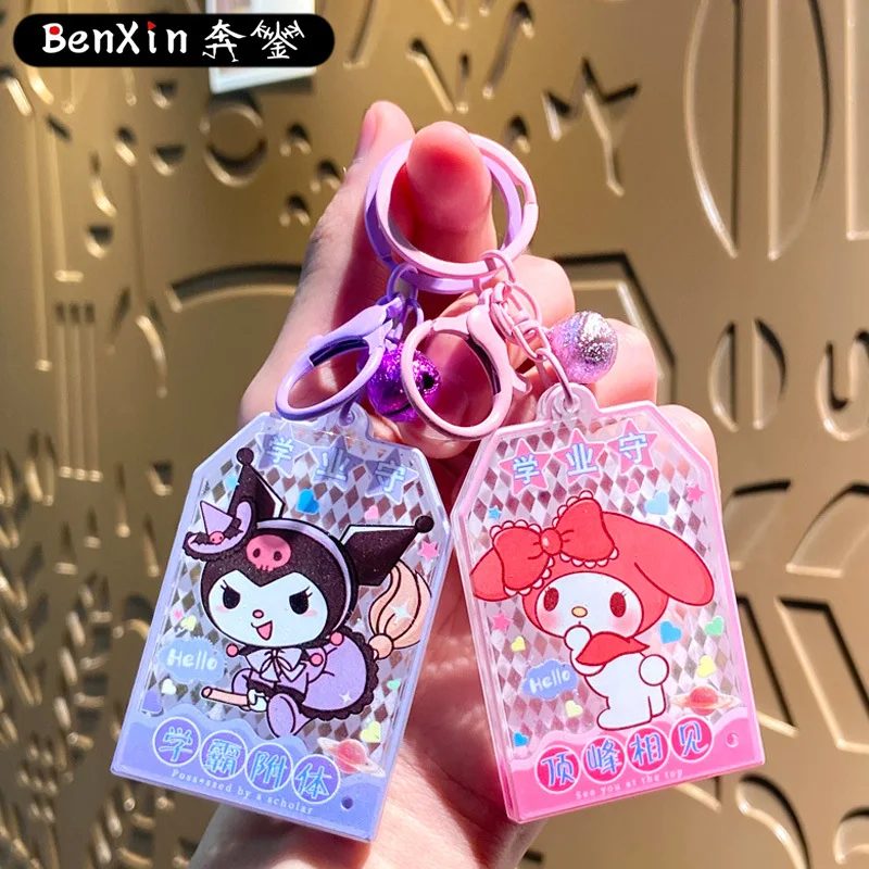 علامات شخصيات كرتونية إبداعية من مينيسو، سلاسل المفاتيح، المعلقات المدرسية، سلاسل مفاتيح السيارة، الحلي والهدايا الصغيرة