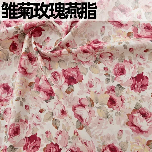 145x50cm Pure Cotton Fabric for DIY Patchwork