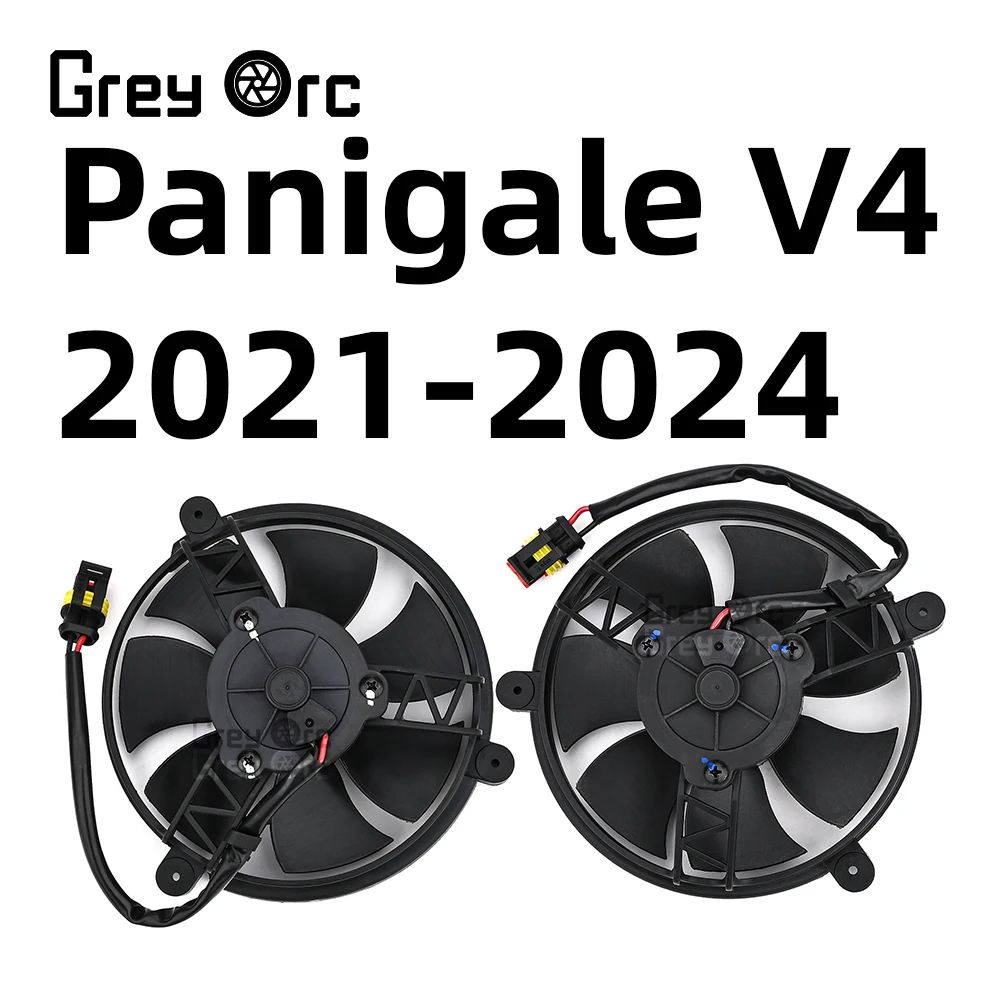 

Motorcycle Radiator Cooling Fan Cooler Electric Fan For Panigale V4/S 1100 Panigale V4 R/S 1000 Streetfighter V4/S Accessories