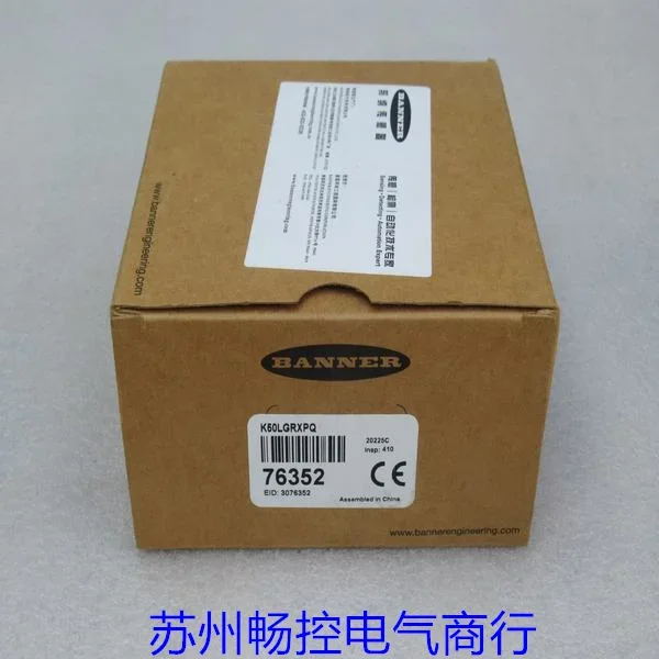 * Spot Sales * New Banner BANNER Sensor K50LGRXPQ Spot 76352