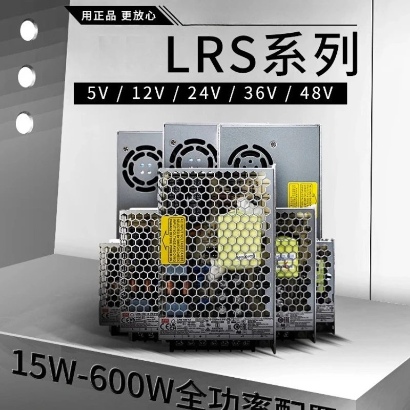 alimentatore-switching-da-lrs220-a-24-v-trasformatore-12v5v-100-150-200-350-w-modulo-cc