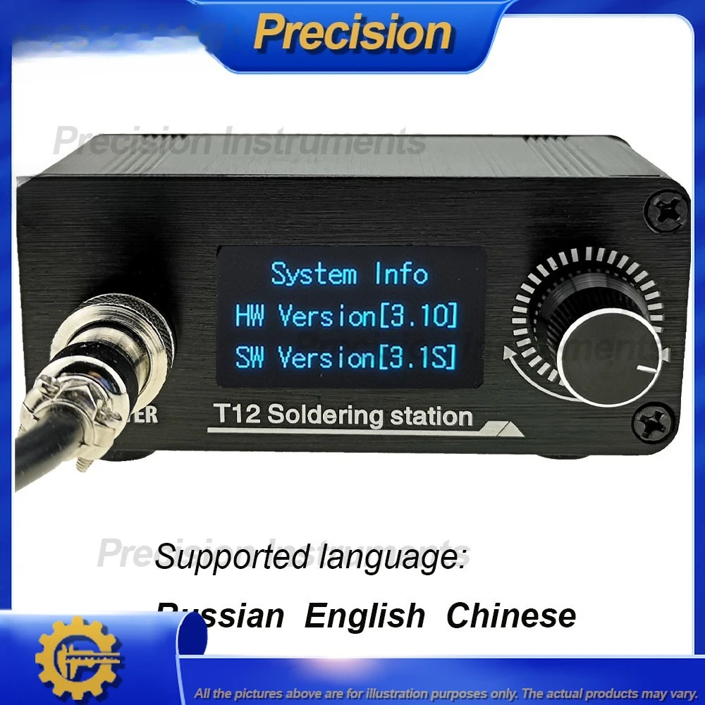 2026 محطة لحام صغيرة محمولة مع شاشة OLED للتحكم في درجة الحرارة لإصلاح الهاتف المحمول