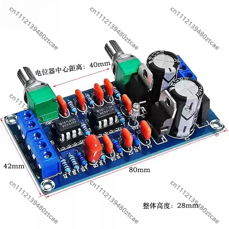 HiFi Super Subwoofer Preamplifier Tone Control Board Dual NE5532 Low Pass Filter Audio Preamp Tuning Module For Power Amplifier