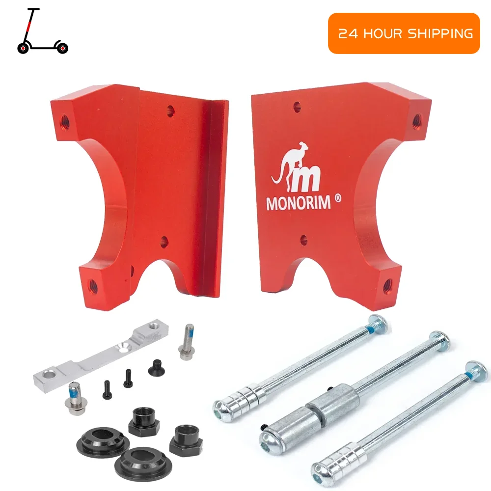 

Monorim MD RF для Xiaomi M365 Аксессуары для модификации электронного скутера специально для ремонта переднего дискового тормоза и заднего двигателя