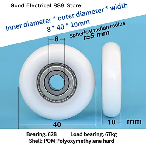 【A】High Quality 8*10*40mm Nylon Round Type Roller Door Window Drawer Guide Wheel POM Delrin Wrapped Bearing Pulley Plastic Wheel