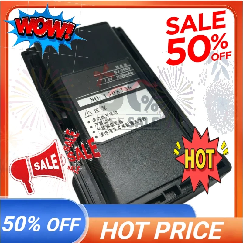SWZY Newly upgraded 7.4V 2000mAh for Icom BP-232/BJ-2000 Walkie-talkie Battery Replacement
