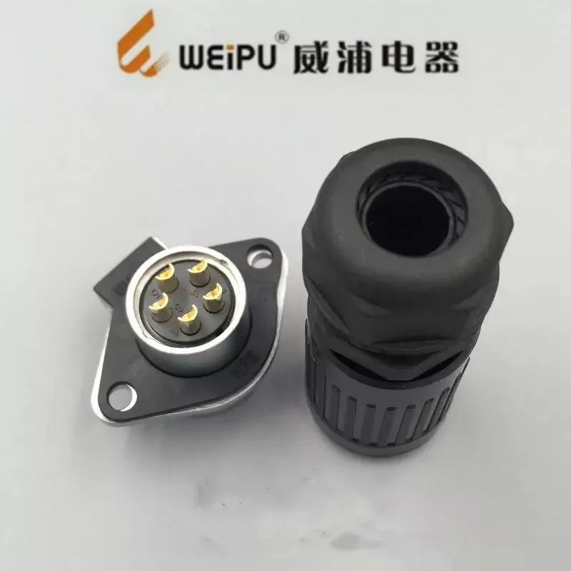 5Pcs connector WP20 waterproof aviation plug buckle socket 2 3 4 5 7 9 12 core