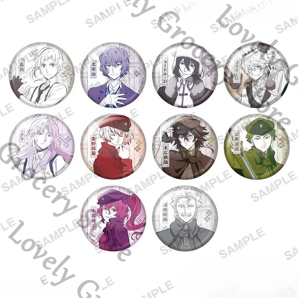 Authentique Anime Bungo Stray Dogs Fyodor D Jouno Saigiku Sigma Nikolai Gogol ‌   Badge, broche et pendentif emblème de dessin animé pour cosplay, cadeau