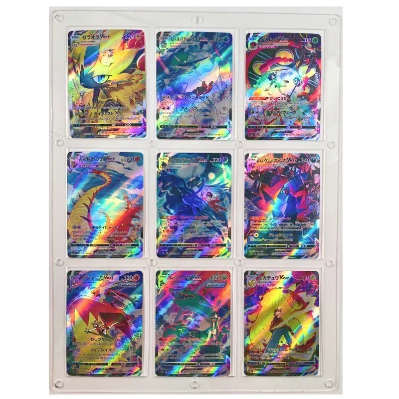 Rayquatro Centiskorch-Ensemble de cartes de collection réfractives VMAX japonaises, jouet de bande dessinée pour enfants, cadeaux de jeu, 9 pièces