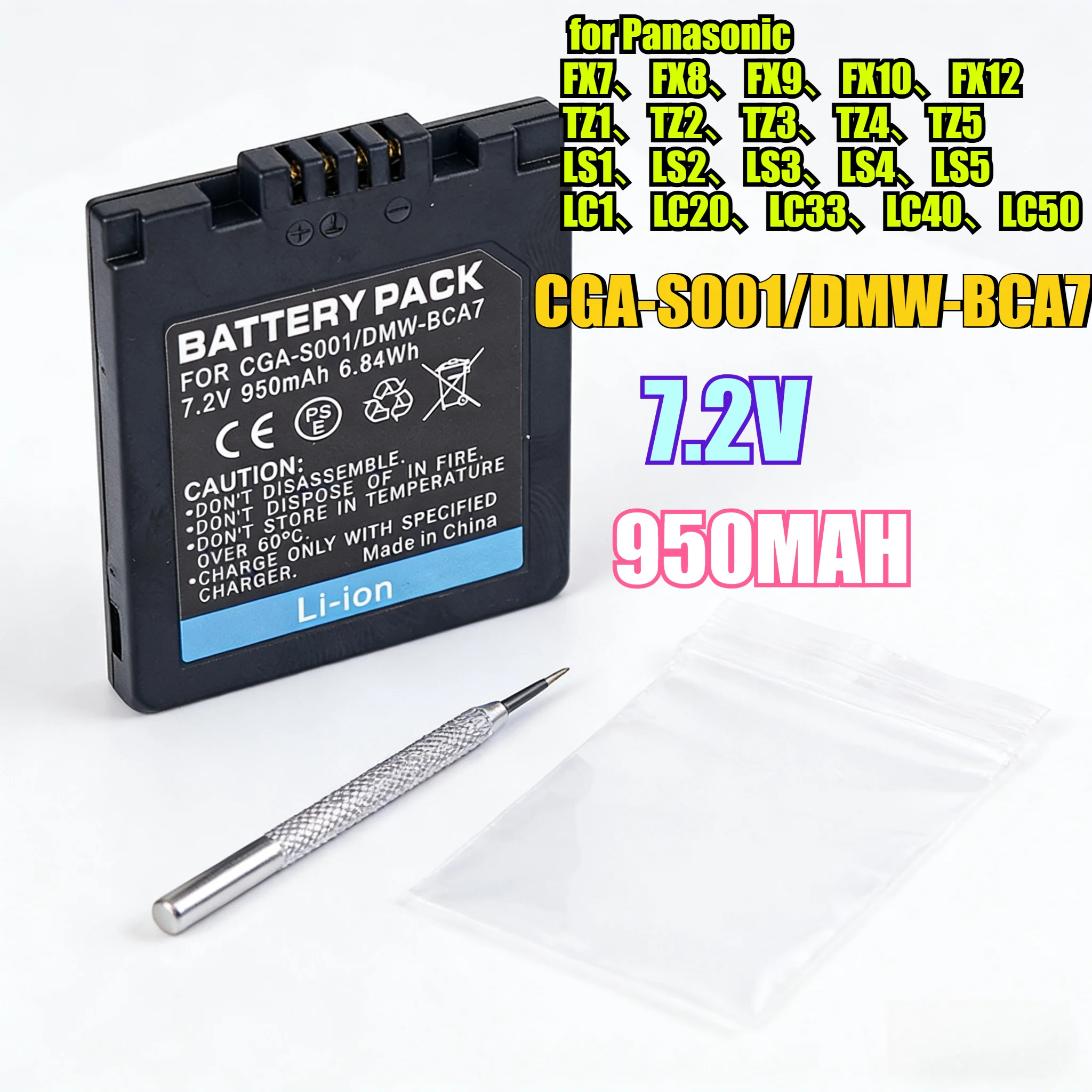 950Mah CGA-S001/DMW…